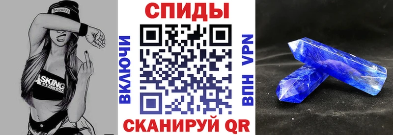Amphetamine 98%  OMG онион  мориарти какой сайт  Грязовец 