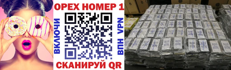 Cocaine FishScale  Грязовец 