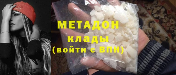 амф Аркадак