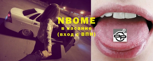 амф Аркадак