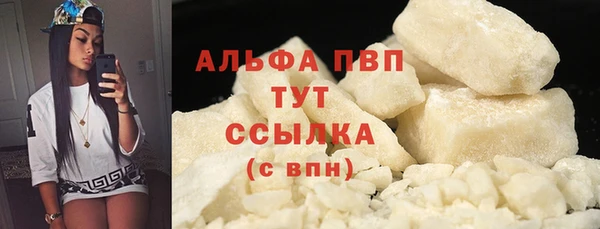 амф Аркадак