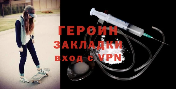 амф Аркадак