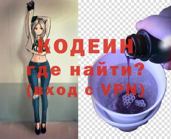 амф Аркадак