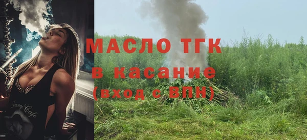 амф Аркадак