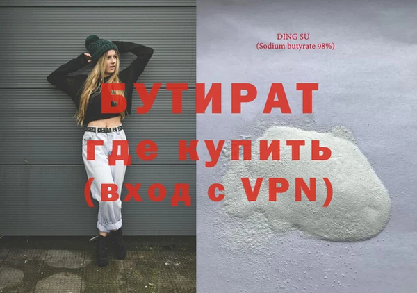 амф Аркадак