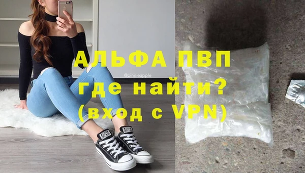 амф Аркадак