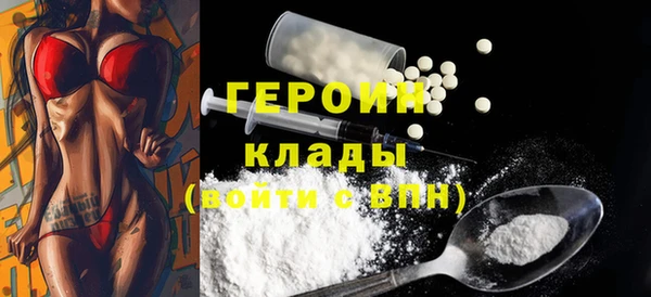 амф Аркадак