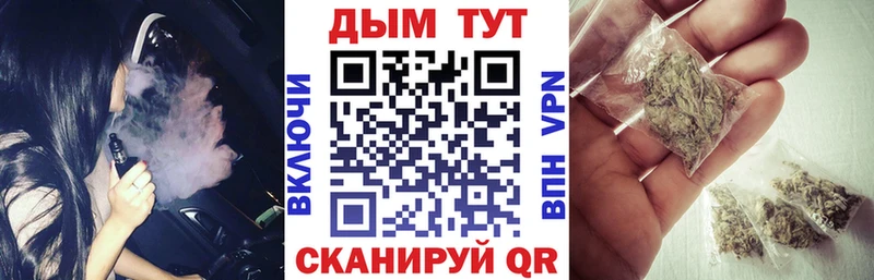 Бошки марихуана Ganja  Грязовец 